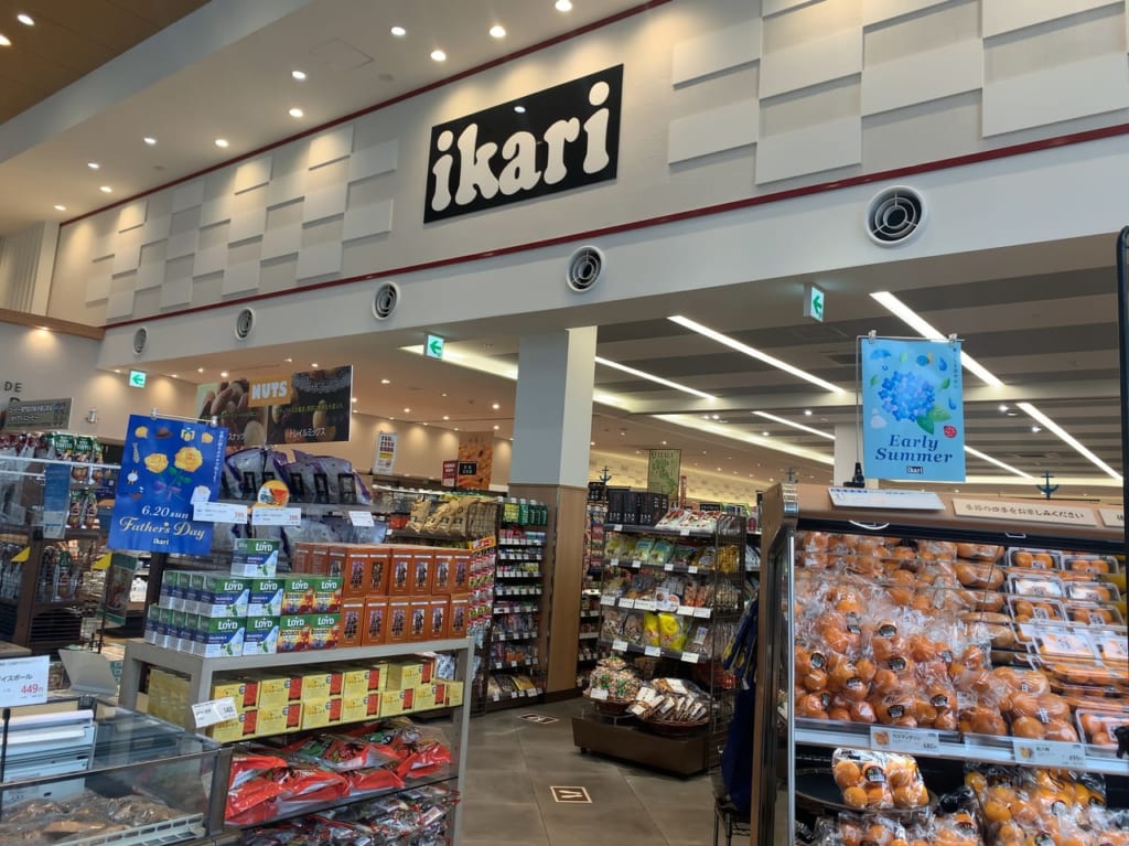 いかりライクス外観