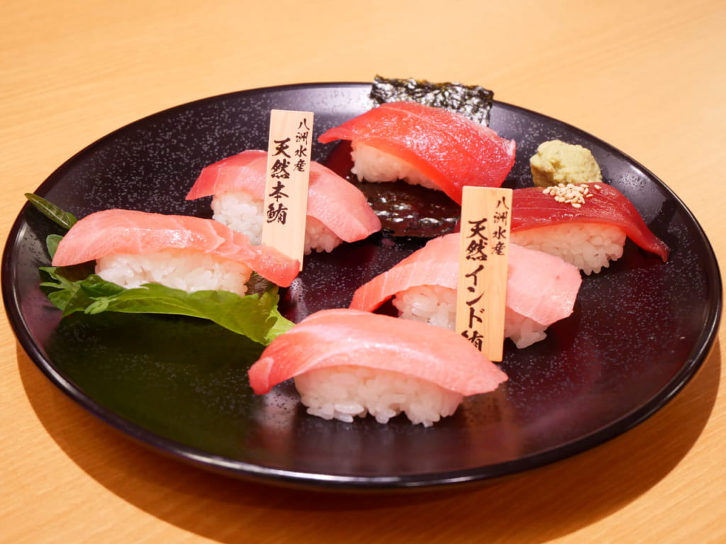 スシロー鮪食べ比べ