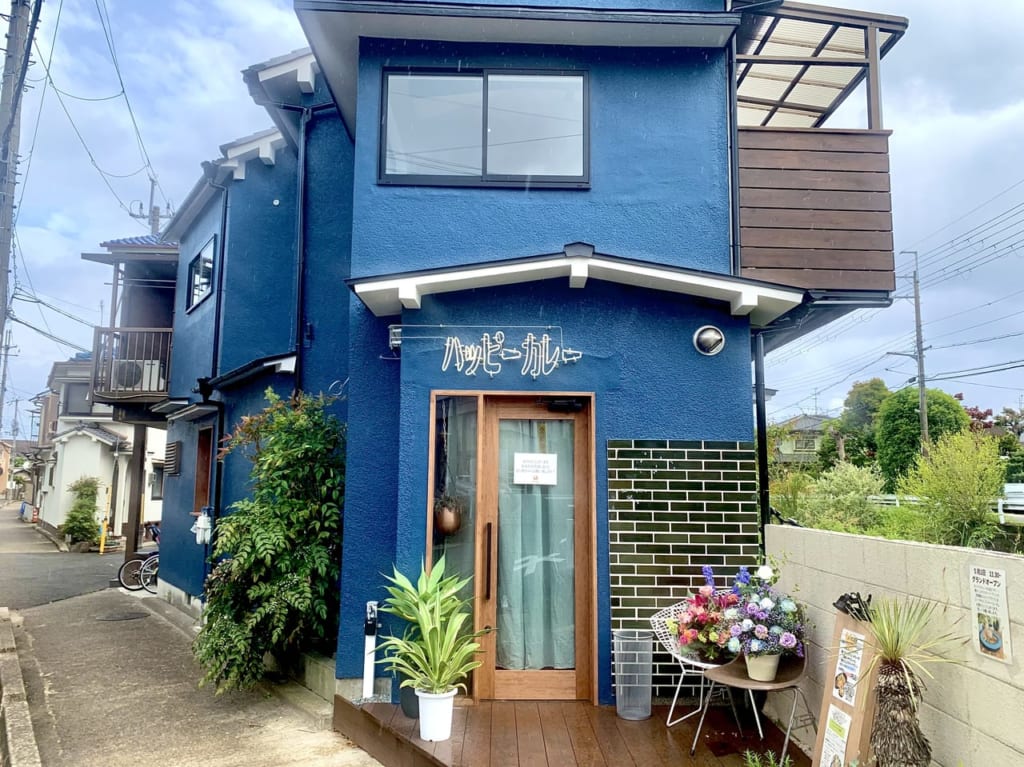 ハッピーカレーの外観