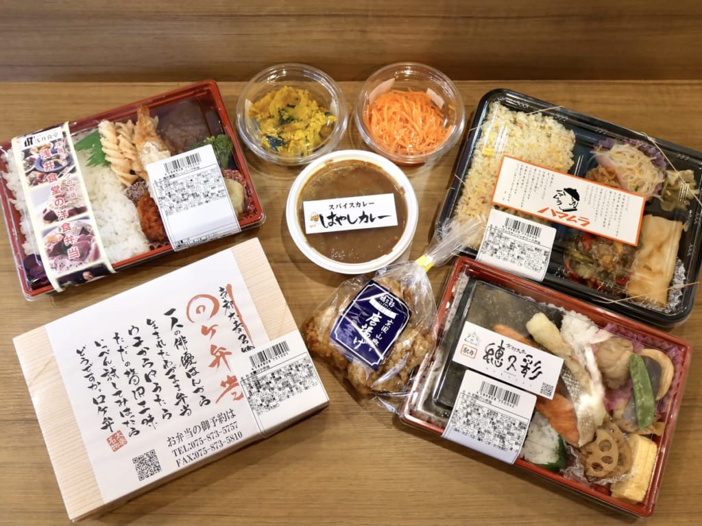 太秦弁当の商品
