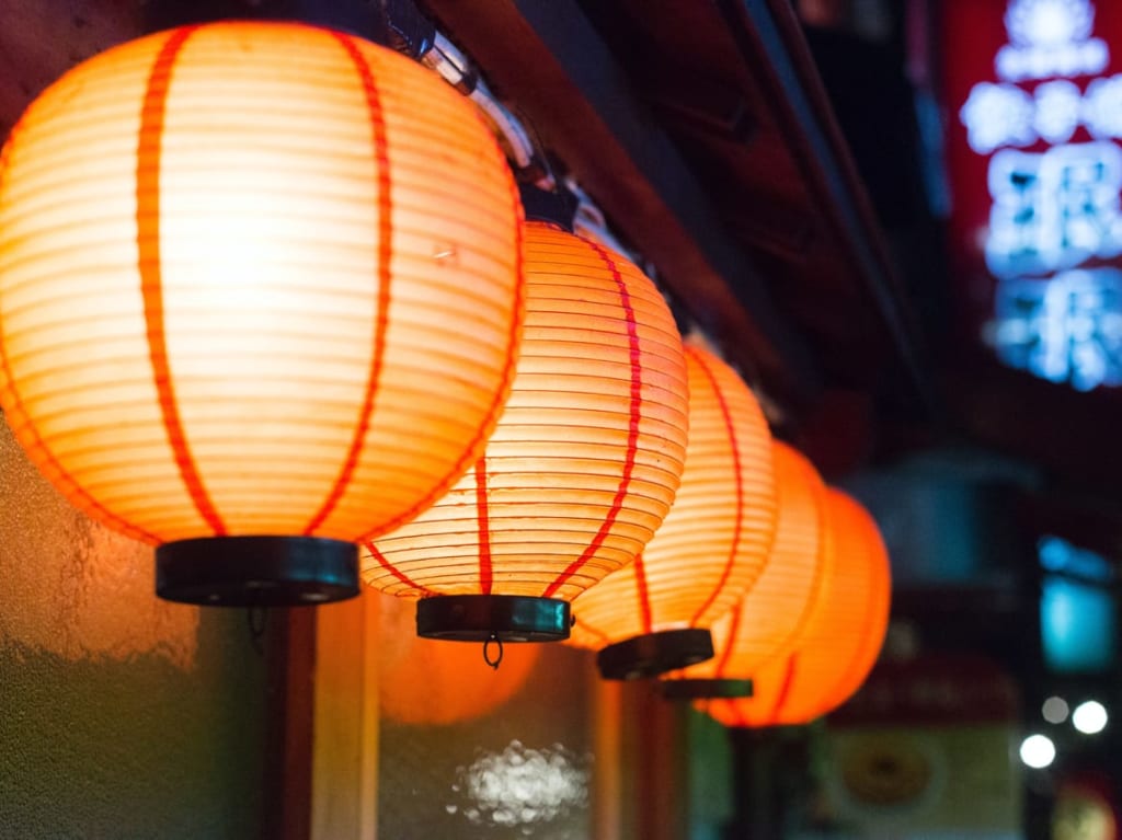 提灯