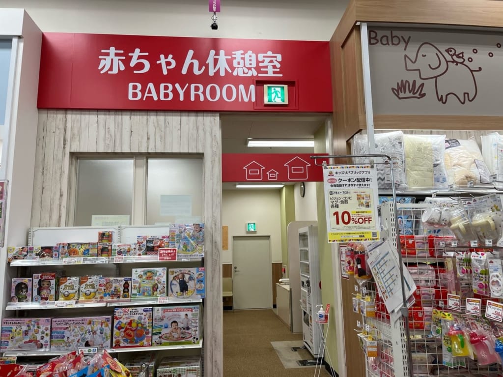 赤ちゃん休憩室入口付近