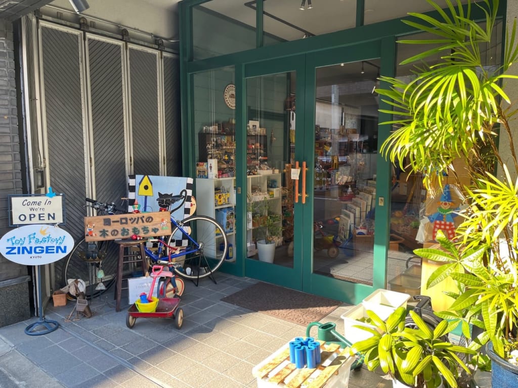 西院ジンゲン店外